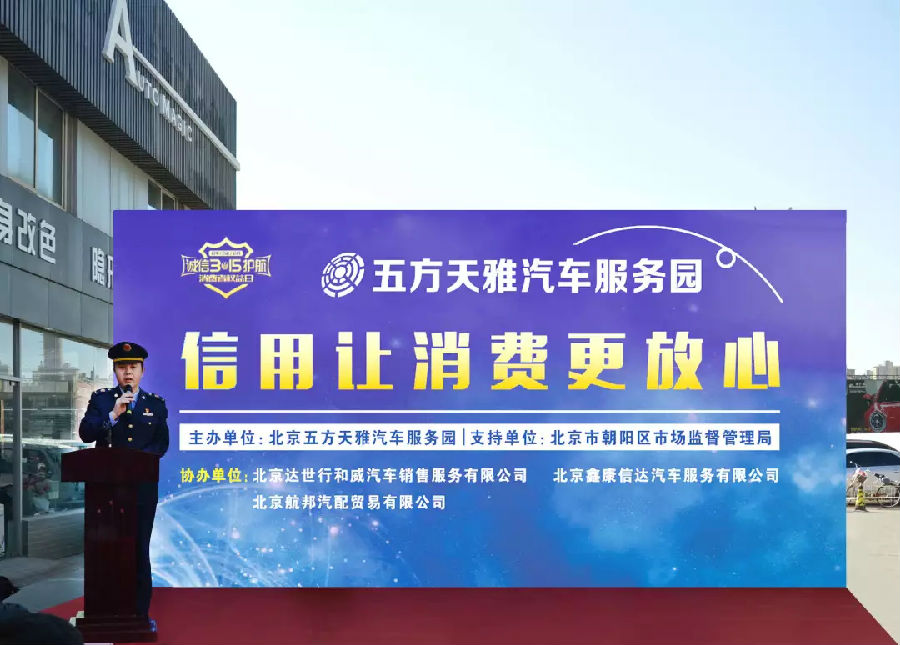 http://www.wufangtianya.com/UserFiles/image/2019-03-28/02_webp.jpg