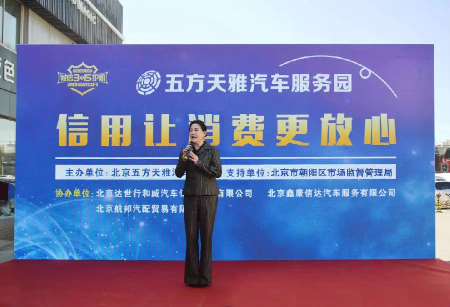 http://www.wufangtianya.com/UserFiles/image/2019-03-28/03_webp.jpg