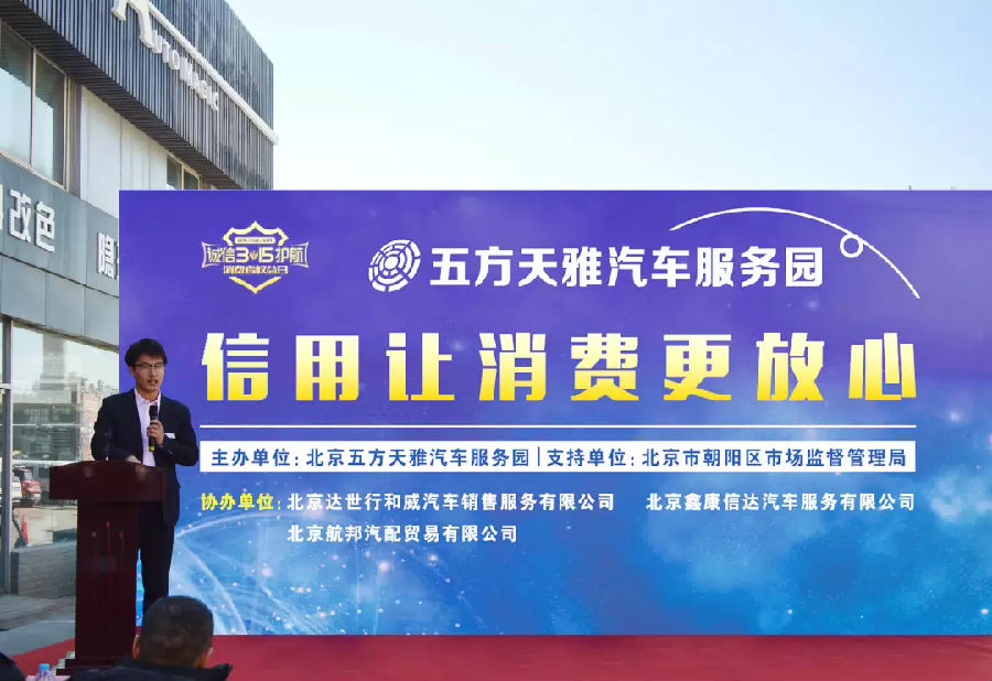 http://www.wufangtianya.com/UserFiles/image/2019-03-28/05_webp.jpg