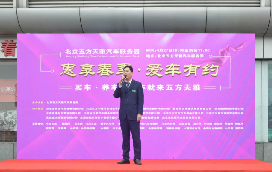 http://www.wufangtianya.com/UserFiles/image/2019-06-20/01_webp.jpg
