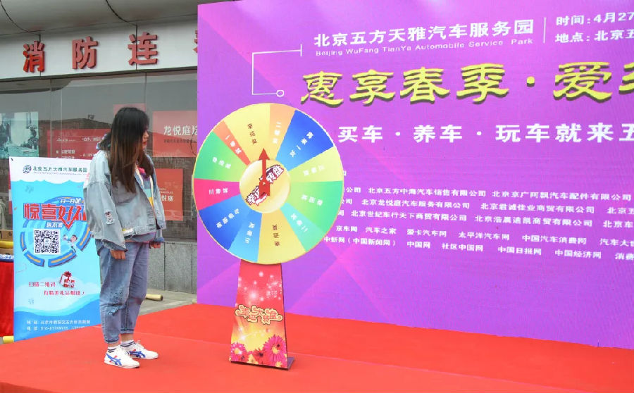 http://www.wufangtianya.com/UserFiles/image/2019-06-20/051_webp.jpg