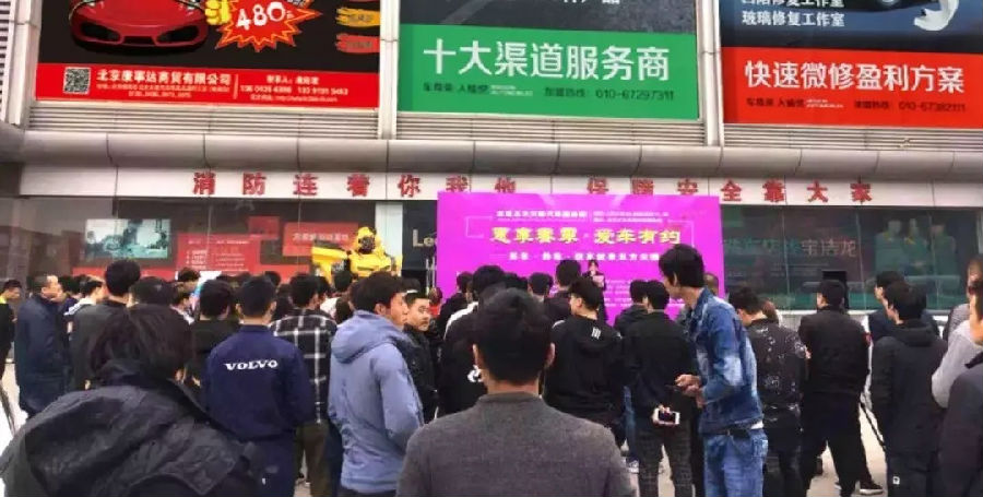 http://www.wufangtianya.com/UserFiles/image/2019-06-20/08_webp.jpg