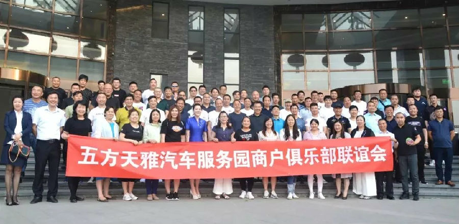 http://www.wufangtianya.com/UserFiles/image/2019-06-19/0000_webp(1).jpg