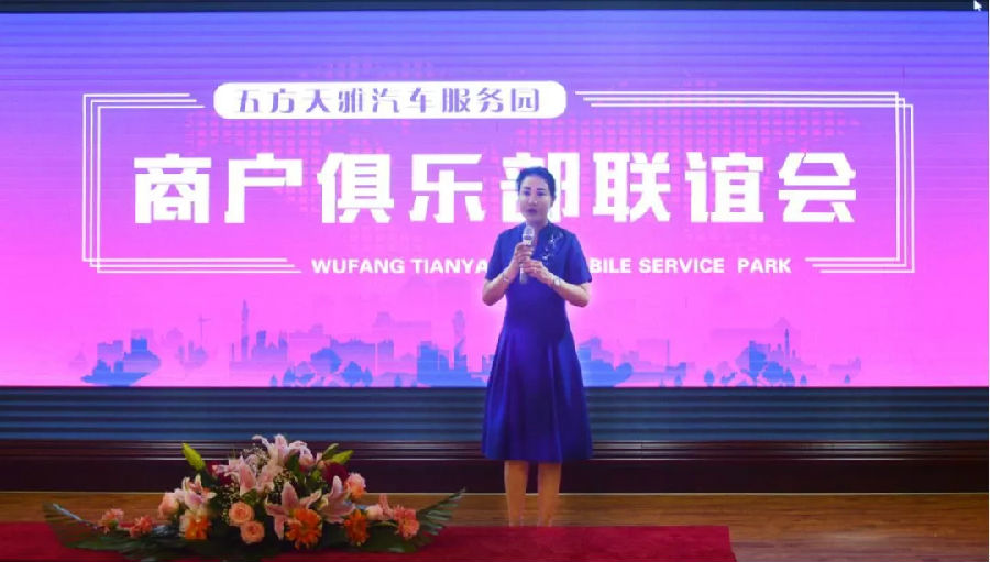 http://www.wufangtianya.com/UserFiles/image/2019-06-19/02_webp.jpg