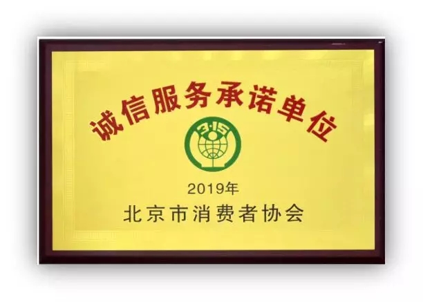 http://www.wufangtianya.com/UserFiles/image/2019-06-19/04_webp.jpg