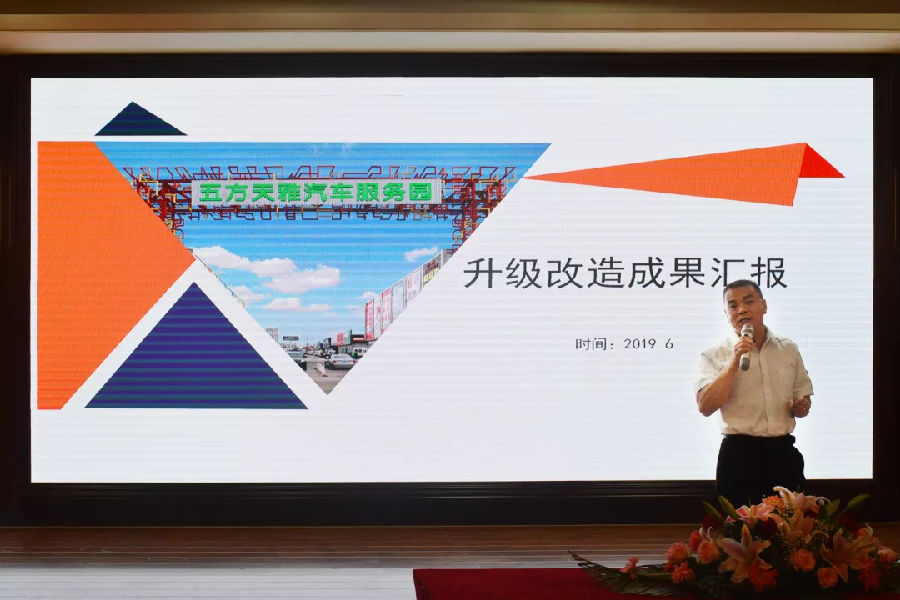 http://www.wufangtianya.com/UserFiles/image/2019-06-19/03_webp.jpg