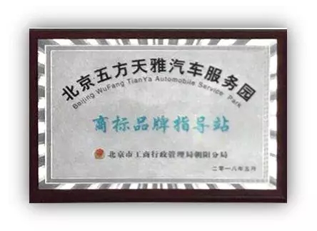http://www.wufangtianya.com/UserFiles/image/2019-06-19/041_webp.jpg