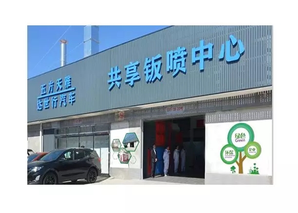 http://www.wufangtianya.com/UserFiles/image/2019-06-19/042_webp.jpg