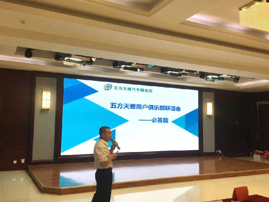 http://www.wufangtianya.com/UserFiles/image/2019-06-19/05_webp.jpg