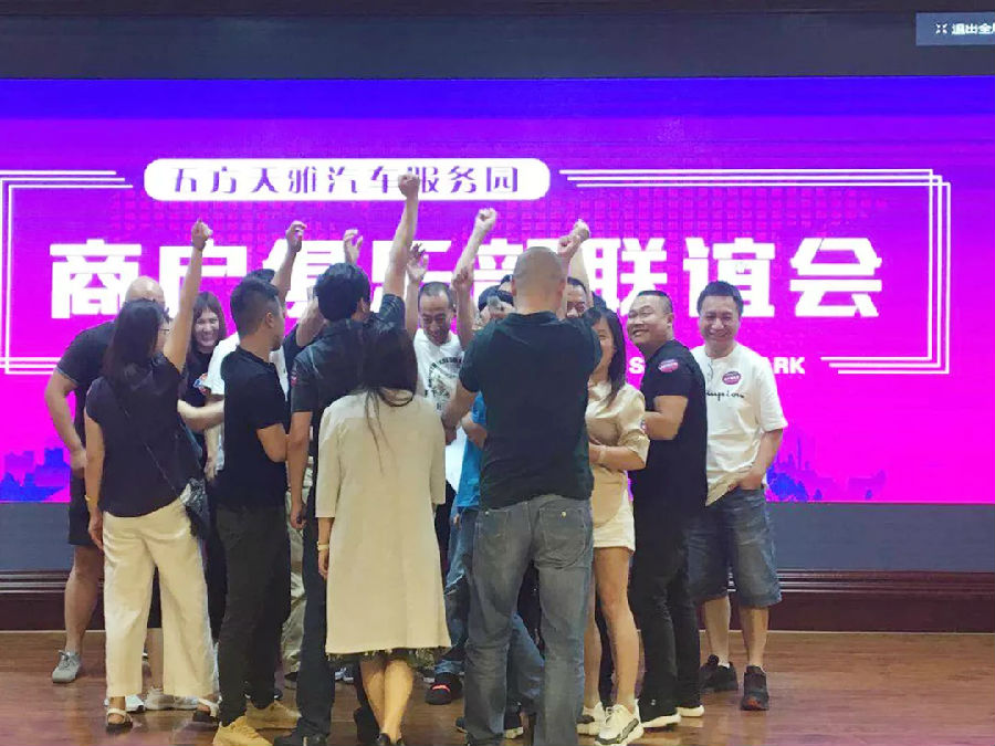 http://www.wufangtianya.com/UserFiles/image/2019-06-19/09_webp.jpg