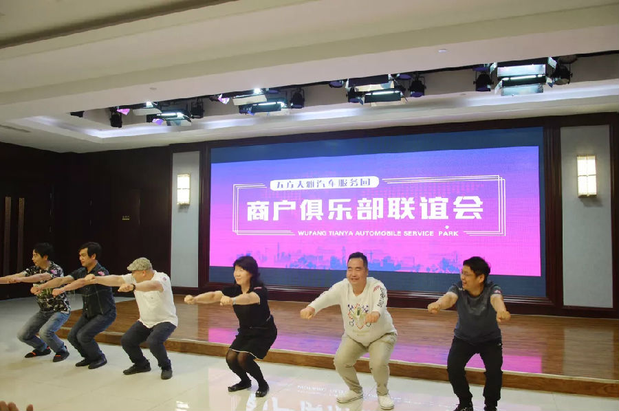 http://www.wufangtianya.com/UserFiles/image/2019-06-19/12_webp.jpg