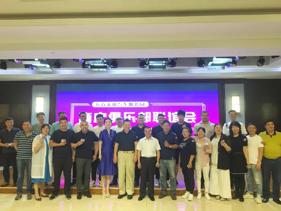 http://www.wufangtianya.com/UserFiles/image/2019-06-19/15_webp.jpg
