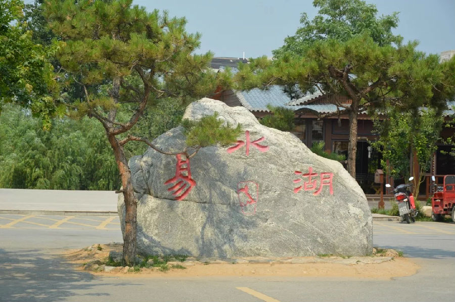 http://www.wufangtianya.com/UserFiles/image/2019-06-19/20_webp.jpg