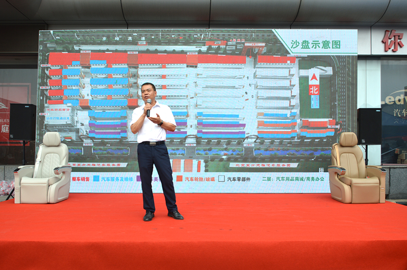 http://www.wufangtianya.com/UserFiles/image/2019-08-08/%E5%AD%99%E6%80%BB_%E5%89%AF%E6%9C%AC.jpg