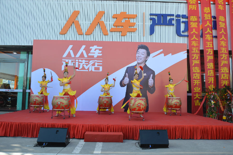 http://www.wufangtianya.com/UserFiles/image/2019-09-10/DSC_0804.JPG