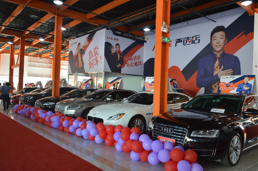 http://www.wufangtianya.com/UserFiles/image/2019-09-10/DSC_0897.JPG